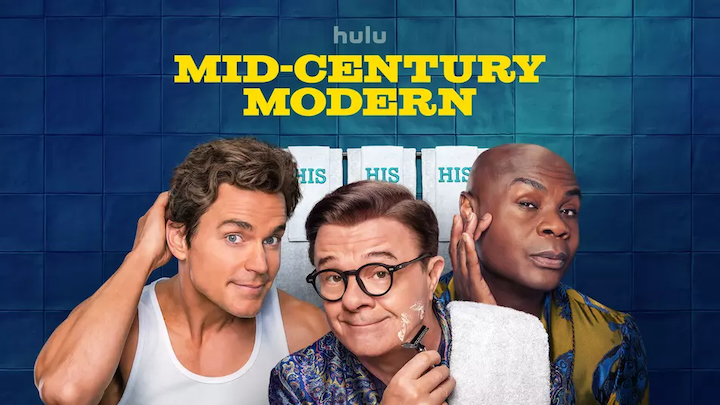 Virgin Hotels Launches Exclusive Mid-Century Modern Cocktail Menu in Partnership with Hulu